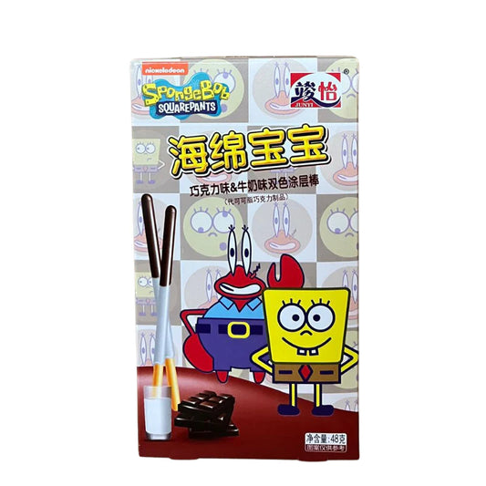 Spongebob Schwammkopf Coated Stick Chocolate & Milk 48g