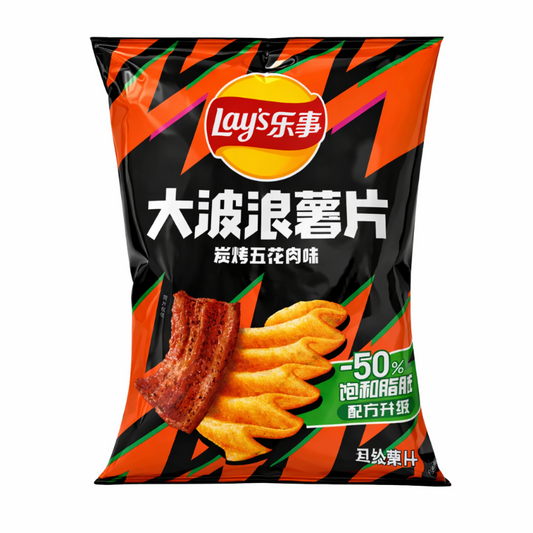 Lay’s Bacon Chips 70g Asia