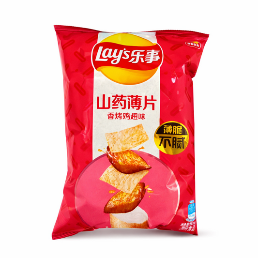Lay’s Yamswurzel Chicken Wings Chips 80g Asia