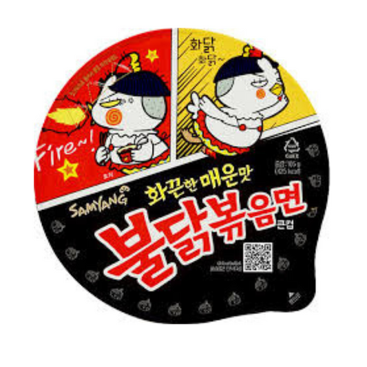 Samyang Buldak Hot Chicken Ramen Big Bowls Flavour 105g MHD: 29.09.2025