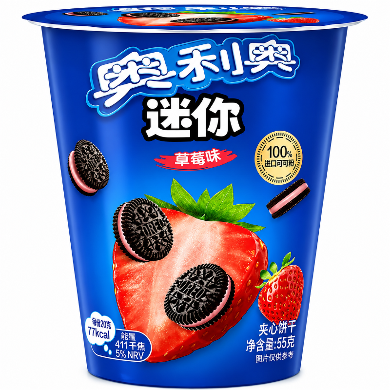 Oreo Mini Biscuits Strawberry 55g mit knusprigen Kakaokeksen und fruchtiger Erdbeercremefüllung.