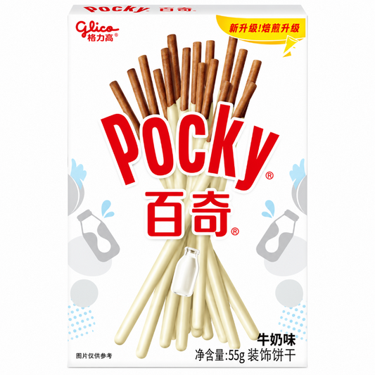 Pocky Keksstäbchen Milch 55g mit knusprigem Keks und cremiger Milchglasur.