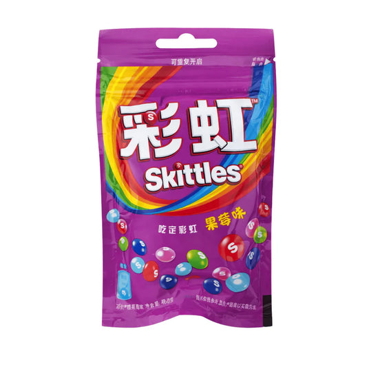 Skittles Asia Edition Berry Mix 40g