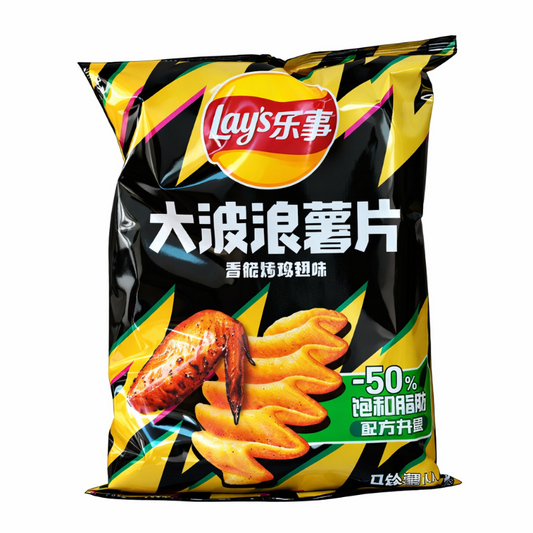 Lay’s Chicken Chips 70g Asia