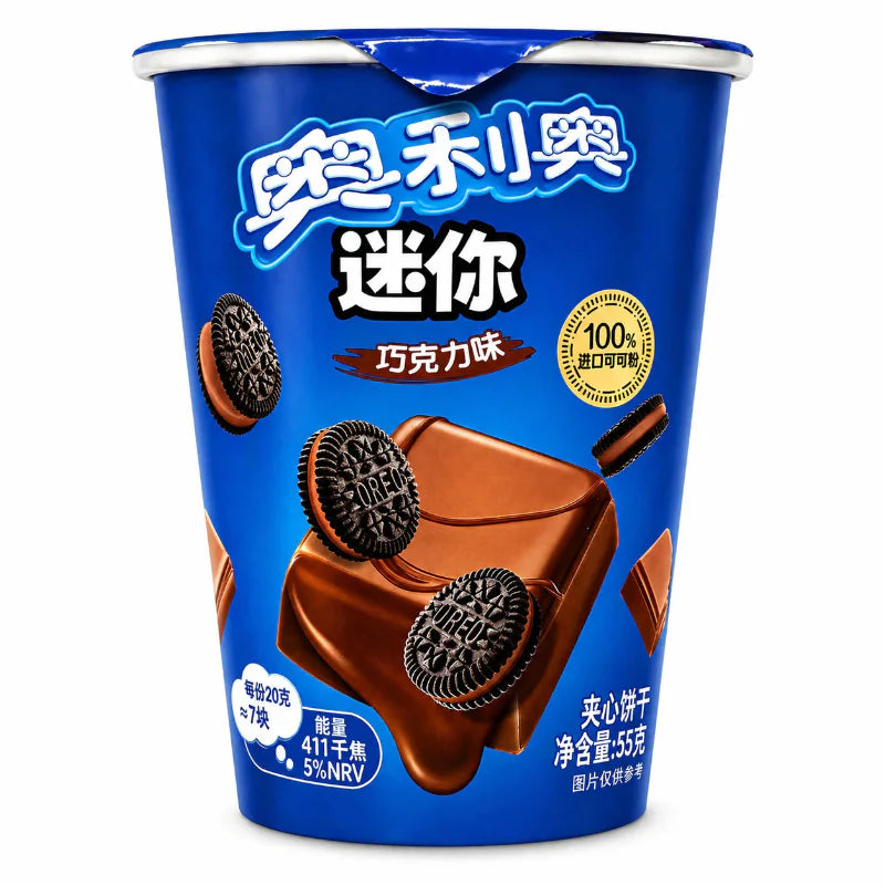 Oreo Mini Schokoladenkekse mit Schokoladencremefüllung 55g im praktischen Becherformat.