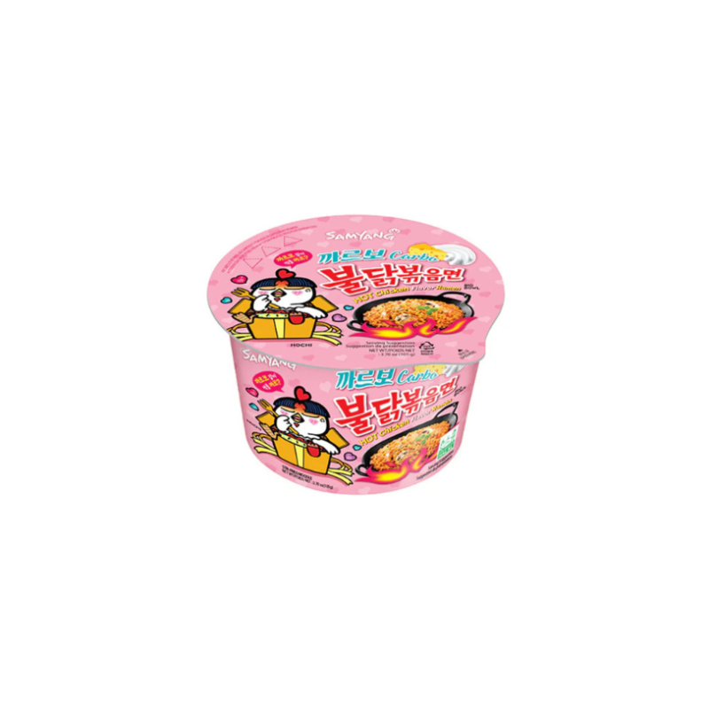 Samyang Buldak Ramen Bowl Hot Chicken Carbonara 105g Verpackung

Samyang Buldak Carbonara Ramen Bowl Korea

Samyang Buldak Hot Chicken Carbonara Instant Ramen

Samyang Buldak Carbonara scharfe koreanische Nudeln

Samyang Buldak Carbonara Ramen Bowl Vorderseite 🍜🔥