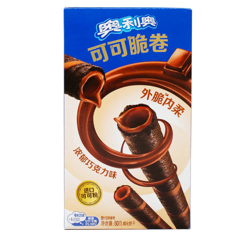 Oreo Cocoa Crisp Roll Rich Chocolate 50g (10463266308430)