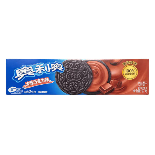 Oreo Chocolate Asia 97g