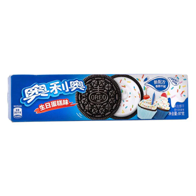 Oreo Birthday Cake 97g (10463269945678)